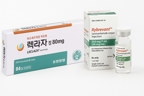 유한-얀센, 폐암 공략 시너지...병용요법 급여 과제 