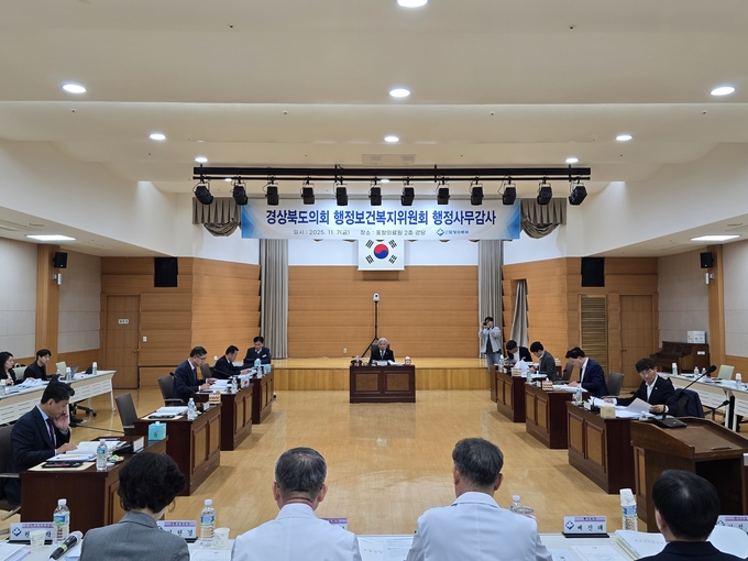 '성분별 경쟁 입찰'이라더니…지방의료원 편법 운영 논란