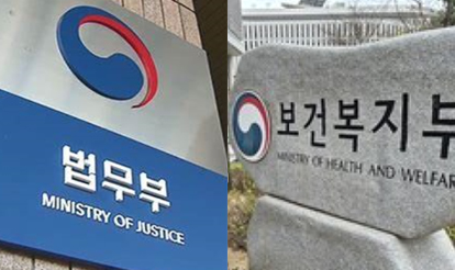 품절약 성분명 처방 법제화 적신호…복지부·법무부 난색