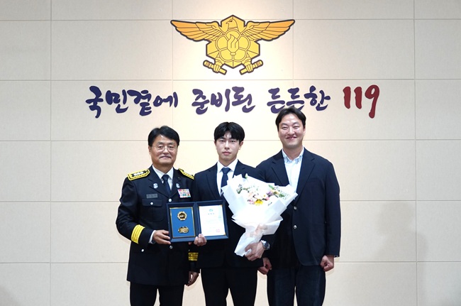 제일헬스사이언스, ‘2025년 소방의 날’ 유공 표창