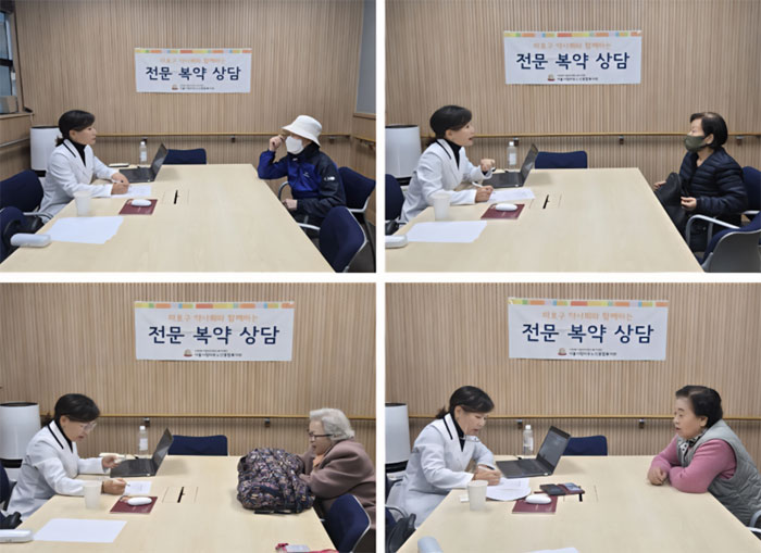 마포구약, 노인복지관 어르신 대상 복약상담 실시