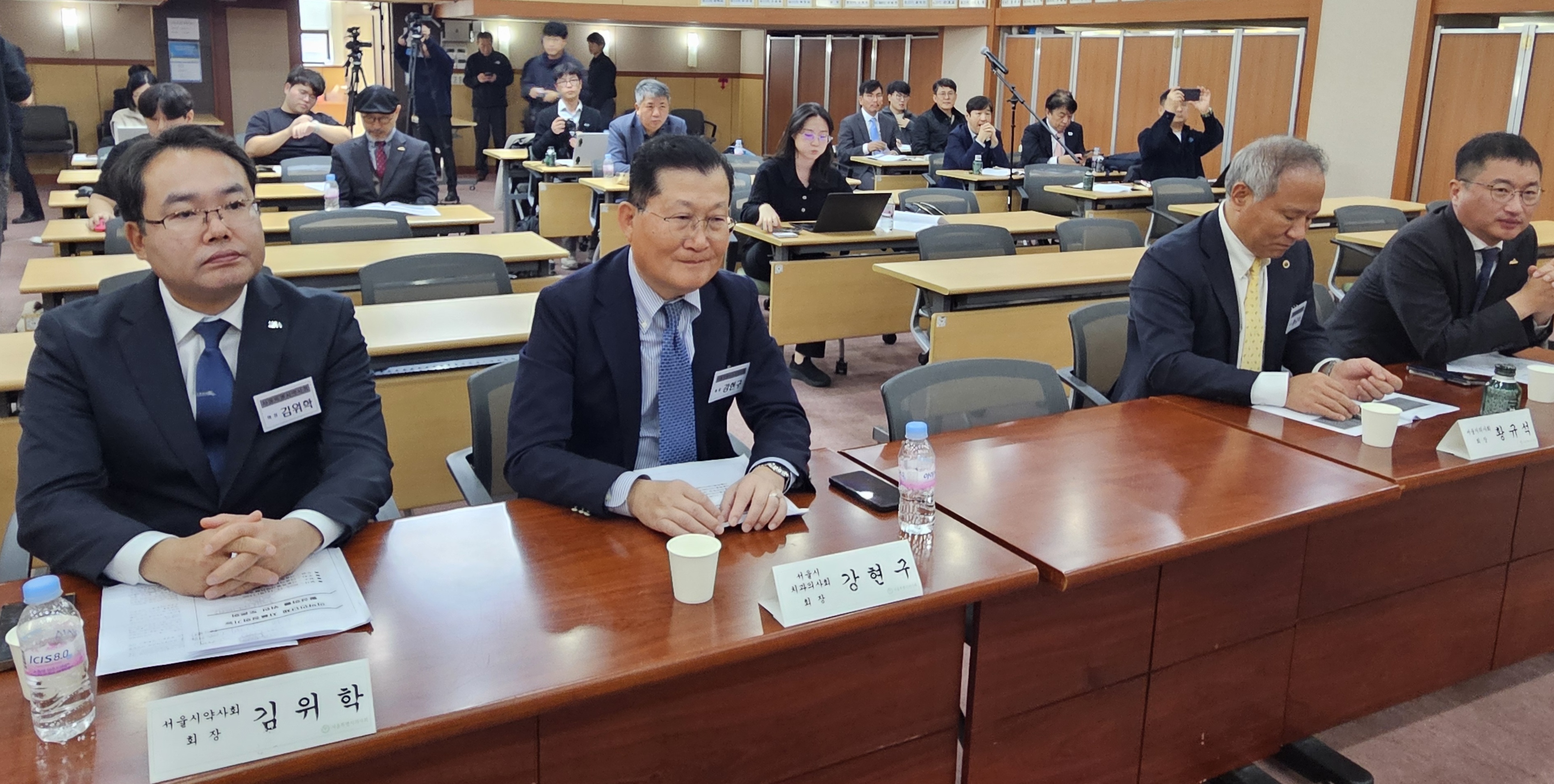 "의사·약사단체에 자율정화권을"…서울 의약단체 뜻 모아
