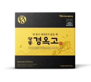 광동제약, ‘광동 경옥고’ 30포 한정판 패키지 출시