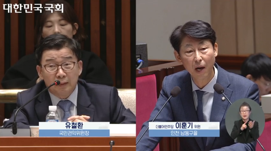 공단 인건비 6천억 과다편성 논란에 '정치적 공세' 비판 
