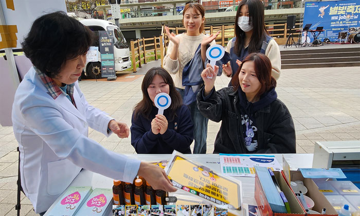 "오늘은 내가 약사" 관악구약, 진로체험축제 참여