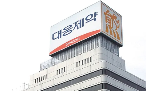 대웅, 엔블로 18개국 진출 예고...내수도 정중동 성장세