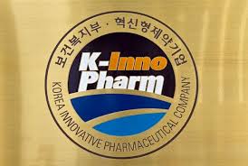 판촉 목적 PMS비용, 혁신형 제약 인증 기준서 제외