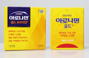 "성분·함량 최대"…아연 보강 아로나민골드액티브 허가
