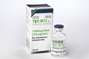 '키트루다', 두경부암에 추가 승인…적응증 35개 확보