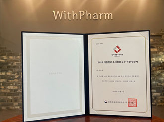 6년간 이어온 문화…위드팜, 독서경영 우수직장 선정