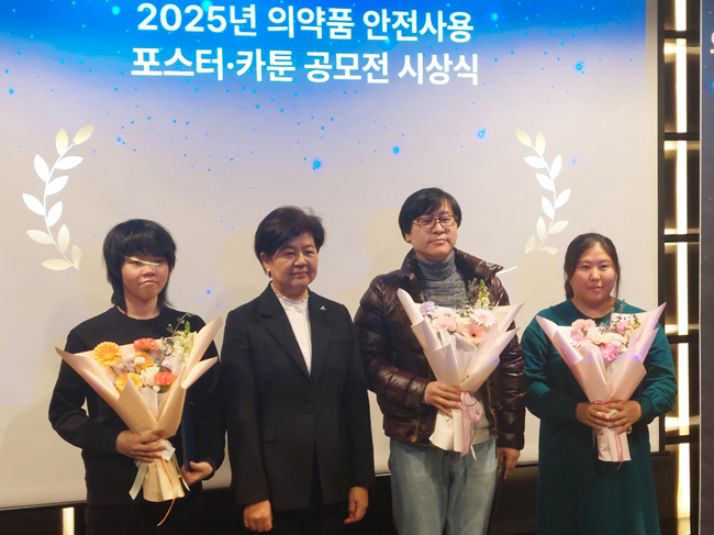 의약품 안전사용 포스터·카툰 공모전…대상에 박진영 씨