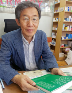 "훌륭한 스승" 약사사회 故 박정완 약사 애도 물결