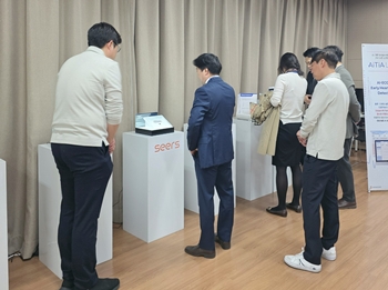 대웅제약, 부정맥학회서 '디지털헬스케어 체험존' 운영