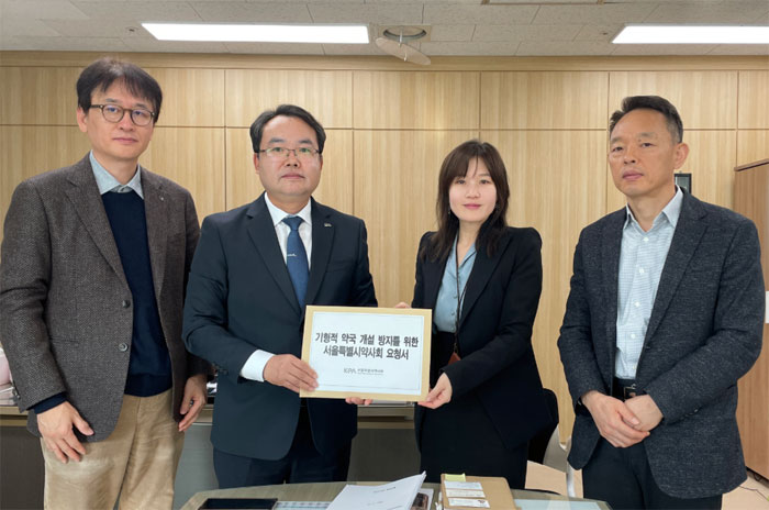 700평 창고형약국 개설에 용산구약, 보건소에 SOS