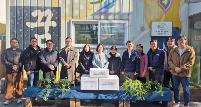 성동구약, 노숙인 재활센터에 의약품 전달