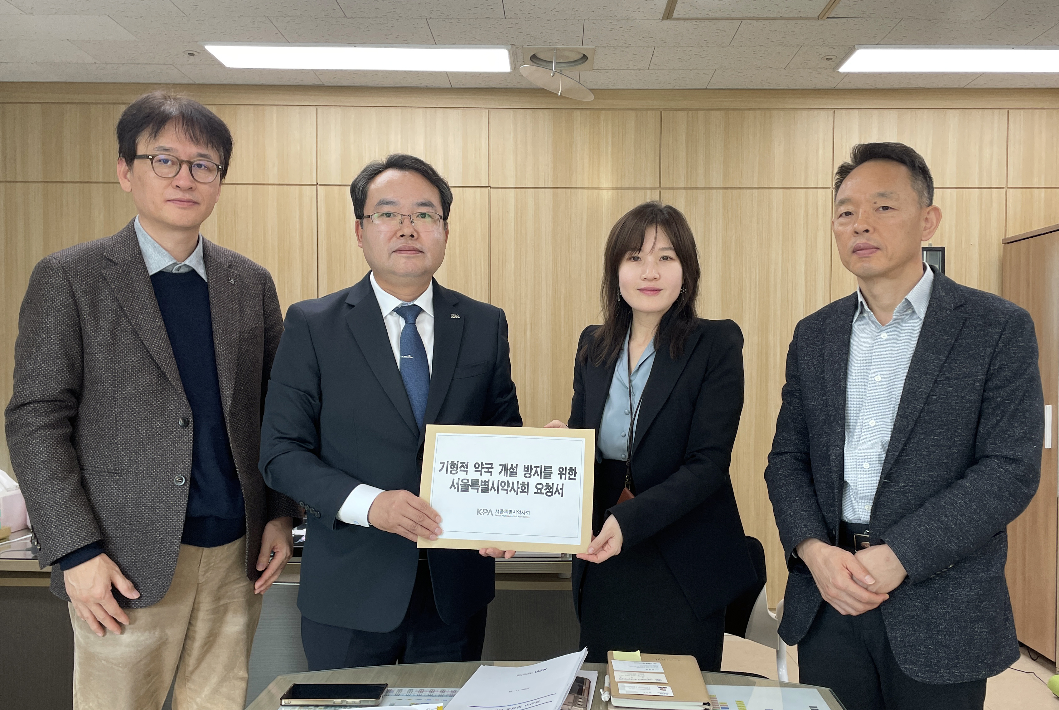 서울시약, 용산구보건소에 "창고형약국 막아달라"