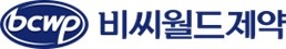 비씨월드제약, 마약류 오남용 예방 전사 교육 