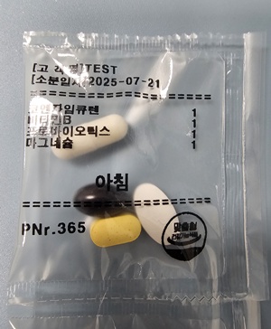 "드럭머거 상담, 약국만 가능"…맞춤 건기식 속 약사 역할은 
