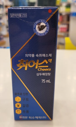 숙취 두통 원인 '아세트알데히드'…일반약 취어스액 주목
