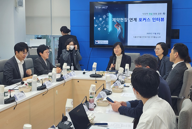 "동반질환 복합제 3상 면제 명문화, 식약처가 세계 선도"