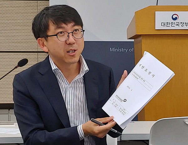 "집에서 신약 임상 참여"…정부, 분산형 임상 메가특구법 집중
