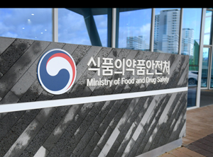 비만약, 오·남용약 지정 가닥…"공급량 증가로 인한 우려 증가"