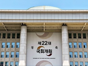건기식 원료 전환 절차, 식약처 고시에서 '법률' 상향 추진