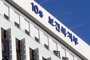 정부, 바이오헬스 중소벤처기업 발굴…최대 60억원 지원