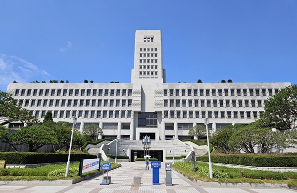 대법원 전경